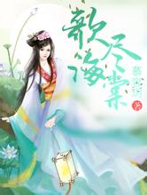 胖东来神似倪妮员工离职